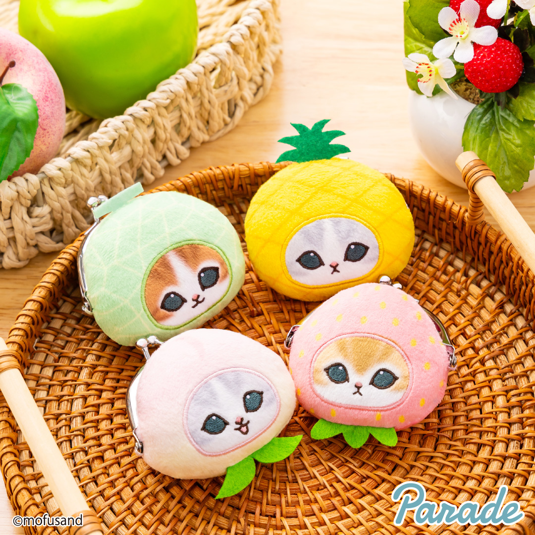 5月下旬入荷予定 mofusand フルーツにゃんミニがまぐち