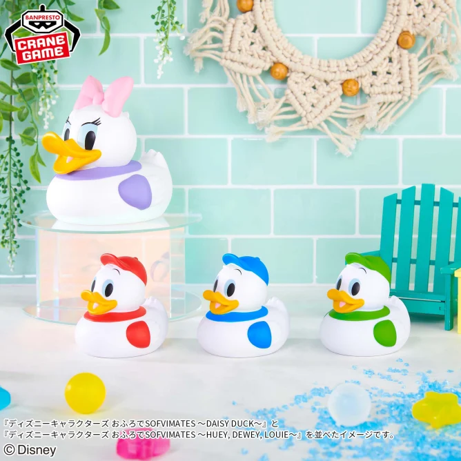 6月6日 ディズニーキャラクターズ おふろでSOFVIMATES ～HUEY, DEWEY, LOUIE～