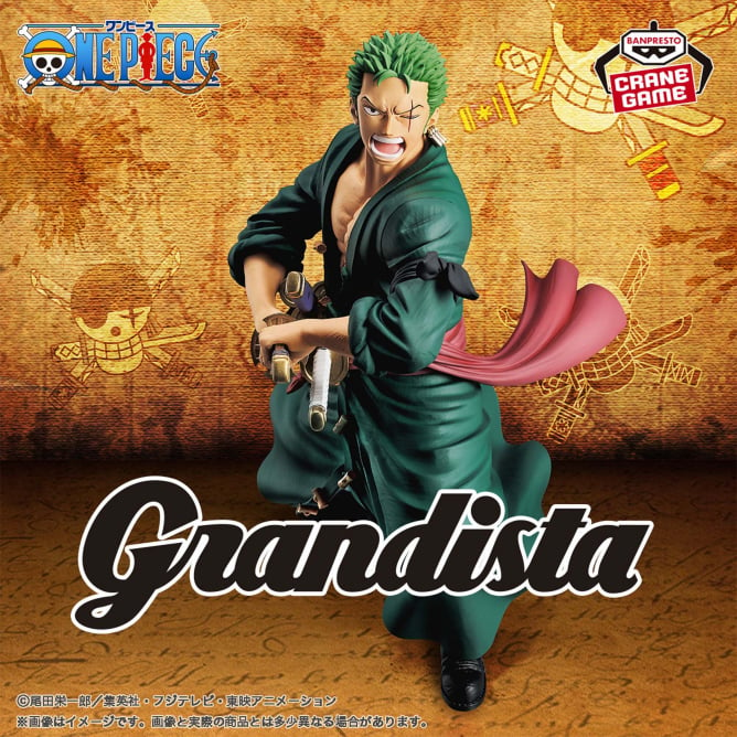 6月25日 ワンピース Grandista-RORONOA ZORO-