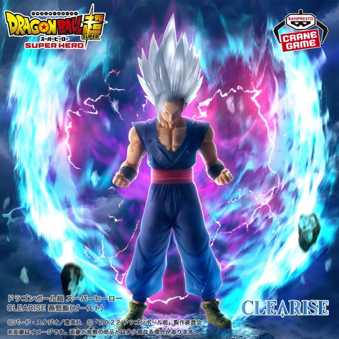 6月13日 ドラゴンボール超 スーパーヒーロー CLEARISE 孫悟飯(ビースト)