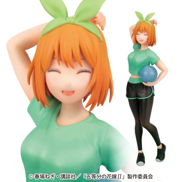 五等分の花嫁∬　Fascinity Figure (ファシニティフィギュア)　四葉～ジムデート～(イオングループ限定ver.)