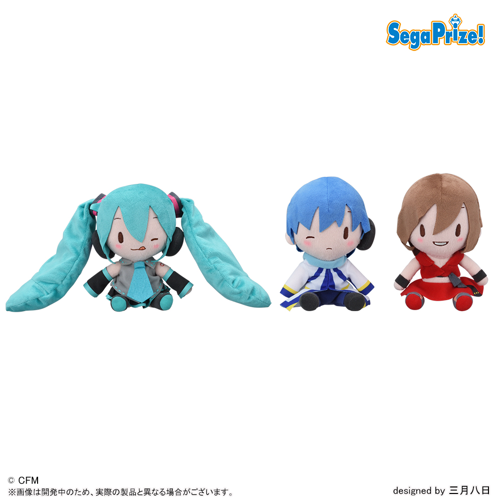 8月入荷予定 初音ミクシリーズ　ふわぷちぬいぐるみ“初音ミク＆MEIKO＆KAITO”