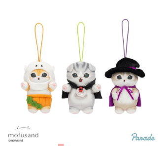 9月13日 mofusand　ハロウィンマスコット