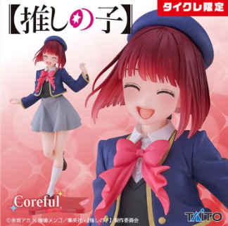 5月下旬入荷予定【推しの子】　Coreful フィギュア　有馬かな～制服ver.～（タイクレ限定）