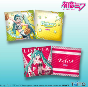 5月上旬入荷予定 初音ミク　おおきなスクエアクッション　Fashion～uniform & lolita～