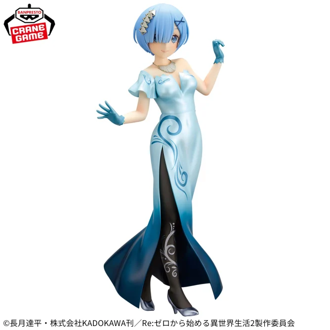 7月23日 Re:ゼロから始める異世界生活 GLITTER&GLAMOURS-REM-Another color ver.