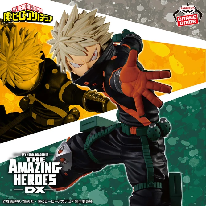 7月11日 僕のヒーローアカデミア THE AMAZING HEROES-DX-KATSUKI BAKUGO-