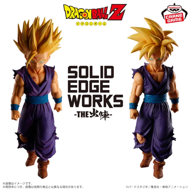 7月4日 ドラゴンボールZ SOLID EDGE WORKS-THE出陣-5