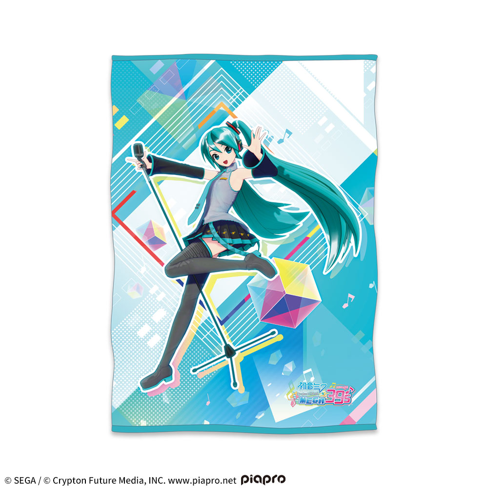 7月12日 初音ミクProjectDIVAMEGA39'sプレミアムサマーブランケット“初音ミク”ProjectDIVA15thVer.