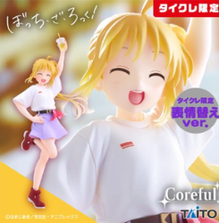 6月下旬入荷予定 アニメ「ぼっち・ざ・ろっく！」　Coreful フィギュア　伊地知虹夏～私服ver.～（タイクレ限定）