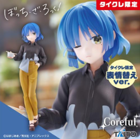 6月下旬入荷予定 アニメ「ぼっち・ざ・ろっく！」　Coreful フィギュア　山田リョウ～私服ver.～（タイクレ限定）