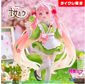 6月中旬入荷予定 桜ミク　Coreful フィギュア　～描き下ろし和風喫茶ver.～（タイクレ限定）