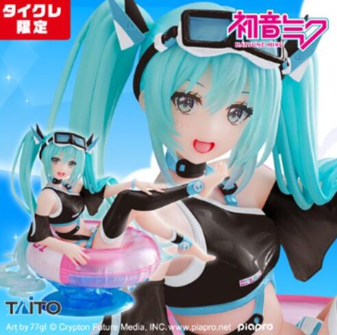 初音ミク　Aqua Float Girls フィギュア(タイクレ限定)