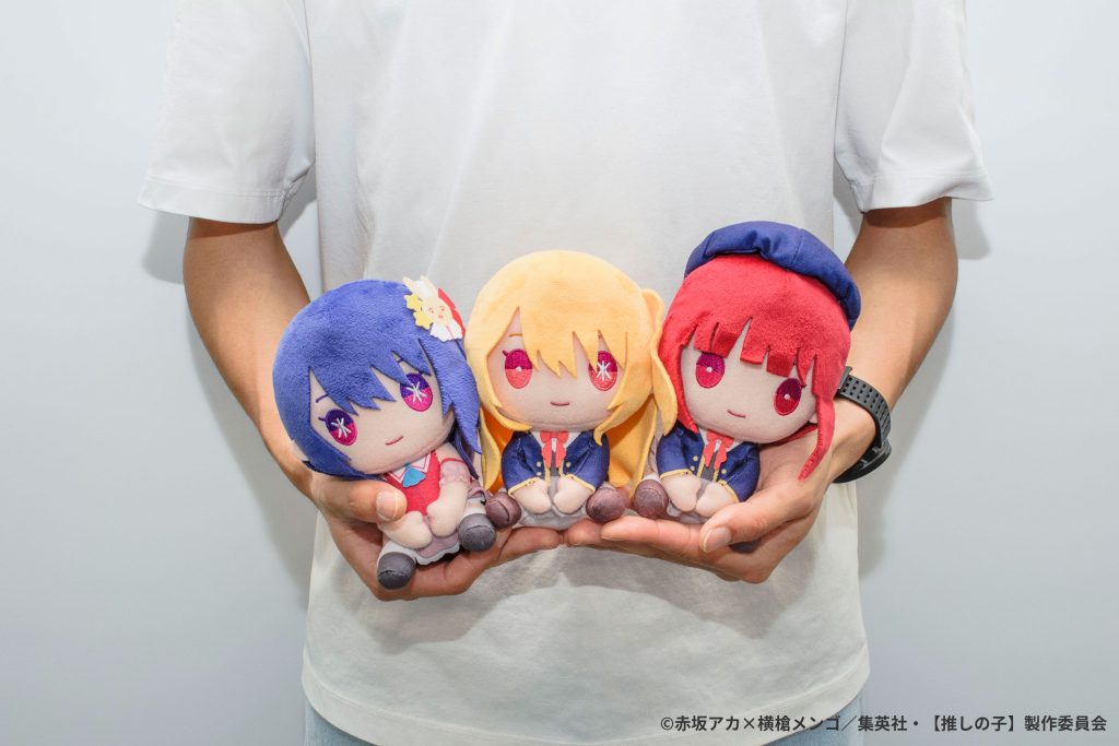 7月入荷予定 【推しの子】ぺたっとねじまきぬいぐるみvol.1