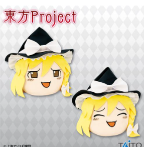 7月中旬入荷予定 東方Project　霧雨魔理沙ぬいぐるみ ～ゆっくりしていってね!!!～