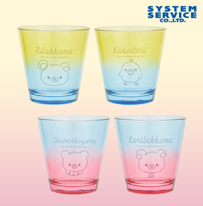 7月入荷予定 Rilakkuma Style グラデーションペアグラス