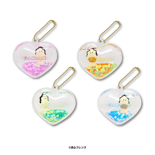 9月入荷予定 求心フレンズ ちゅるぷかチャーム