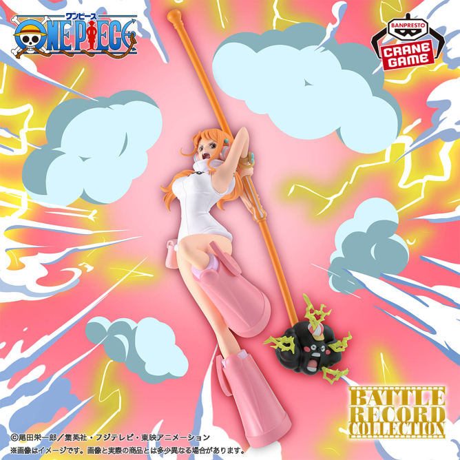 ワンピース BATTLE RECORD COLLECTION-NAMI-