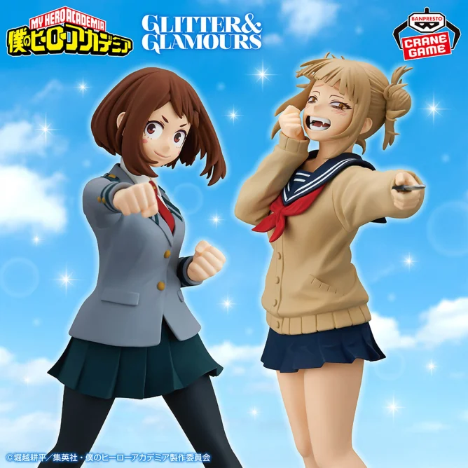 僕のヒーローアカデミア GLITTER＆GLAMOURS-OCHACO URARAKA＆HIMIKO TOGA-