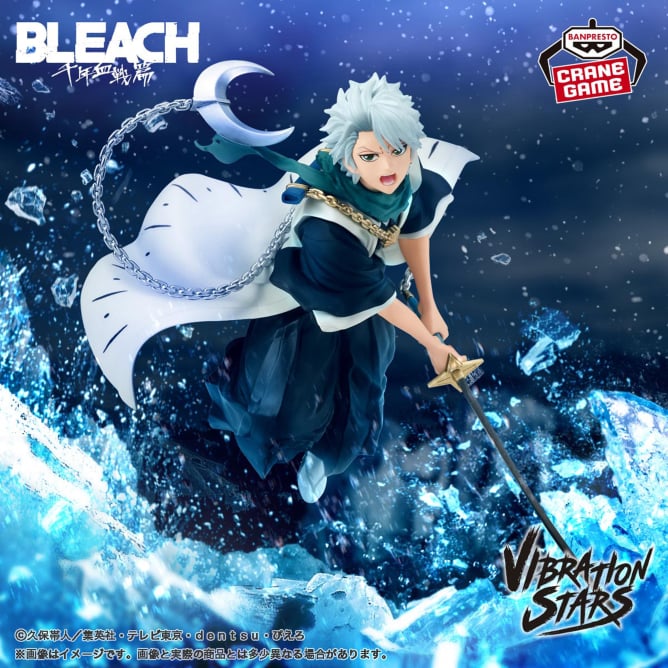 9月5日 BLEACH VIBRATION STARS-日番谷冬獅郎-