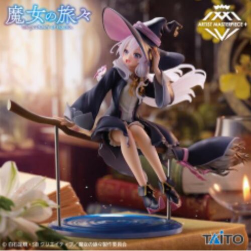 魔女の旅々 AMP+ イレイナ フィギュア~魔女服ver.~