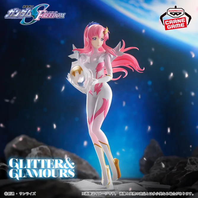 『機動戦士ガンダムSEED FREEDOM』 GLITTER&GLAMOURS-Lacus Clyne-Pilot suit ver.