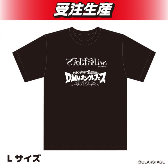 でんぱ組.inc Tシャツ