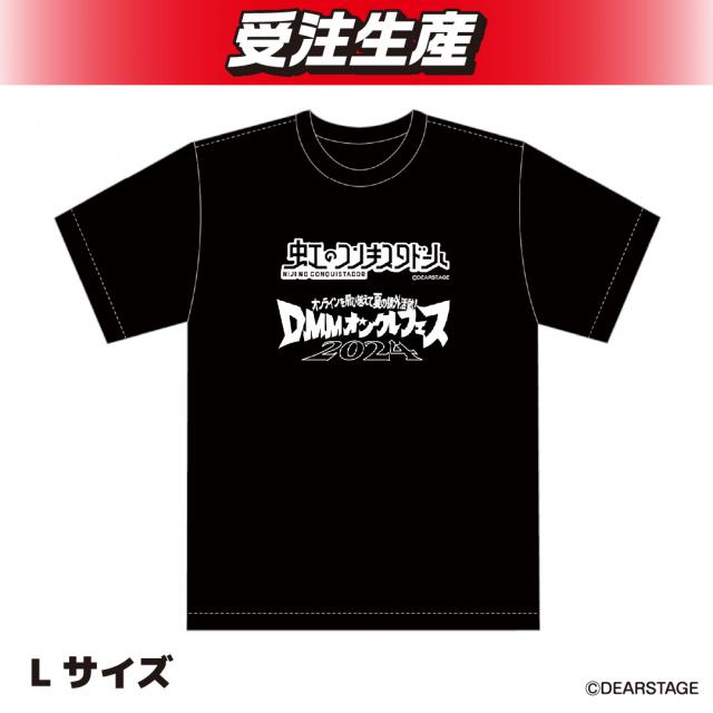 虹のコンキスタドール Tシャツ