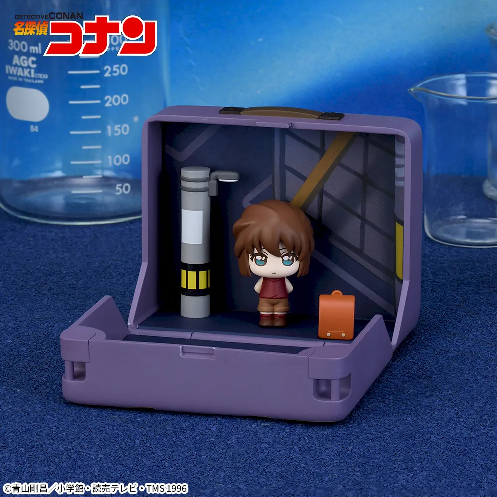 4月24日 名探偵コナン　Petite World Memories　ミニフィギュア“灰原哀”