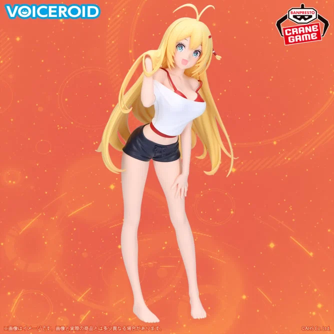 4月10日 VOICEROID 弦巻マキ フィギュア ルームウェアver.