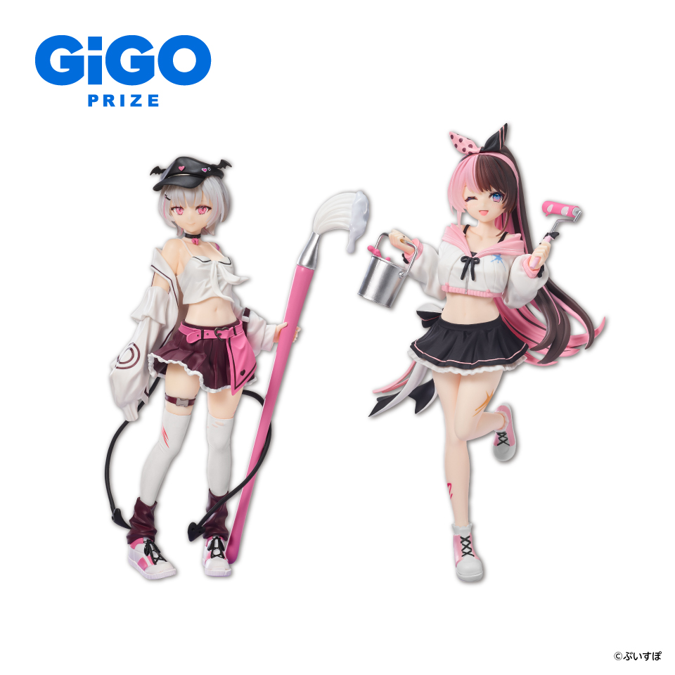 5月9日 ぶいすぽっ！スケールフィギュア- Play with paint- vol.4 ～GiGO限定～