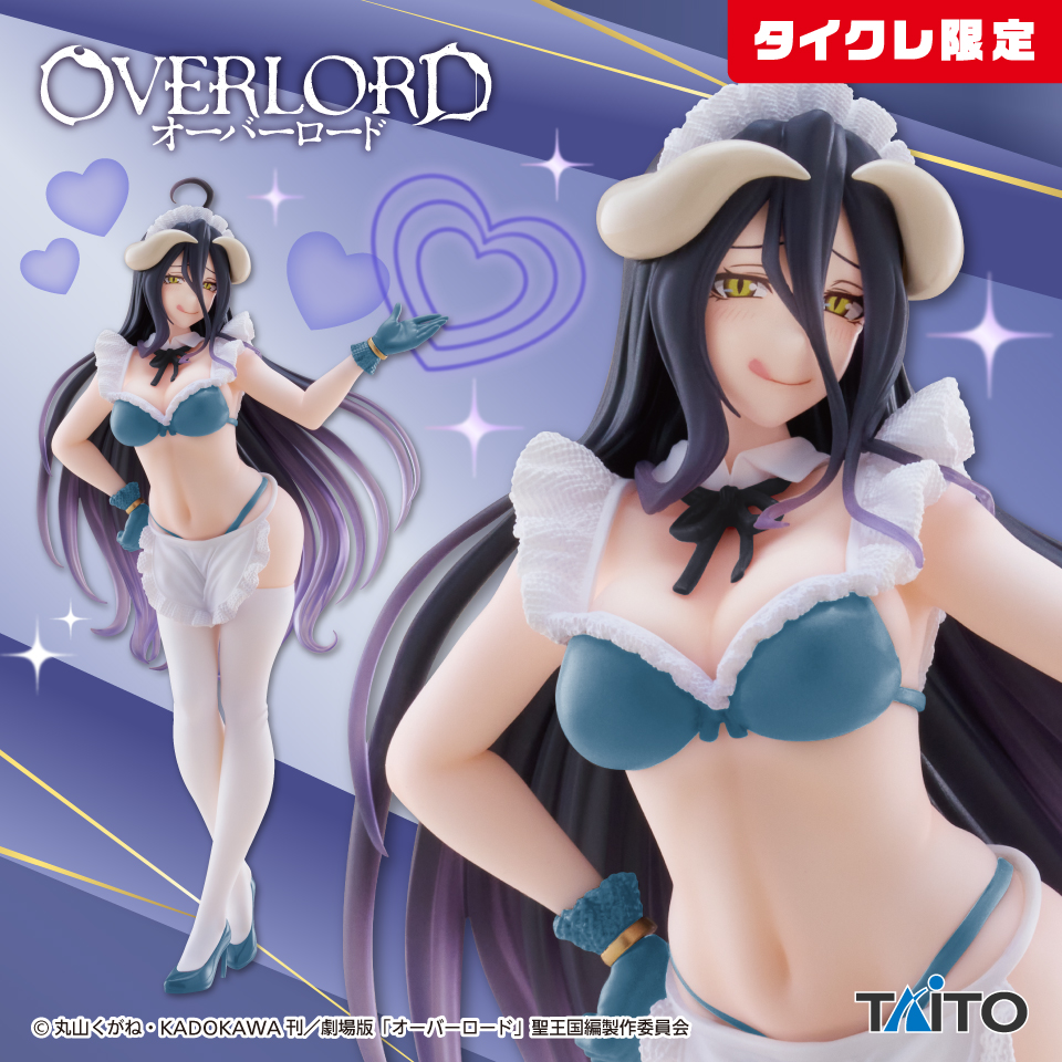 5月中旬入荷予定 オーバーロード　Coreful フィギュア　アルベド～メイドver.～Renewal（タイクレ限定）
