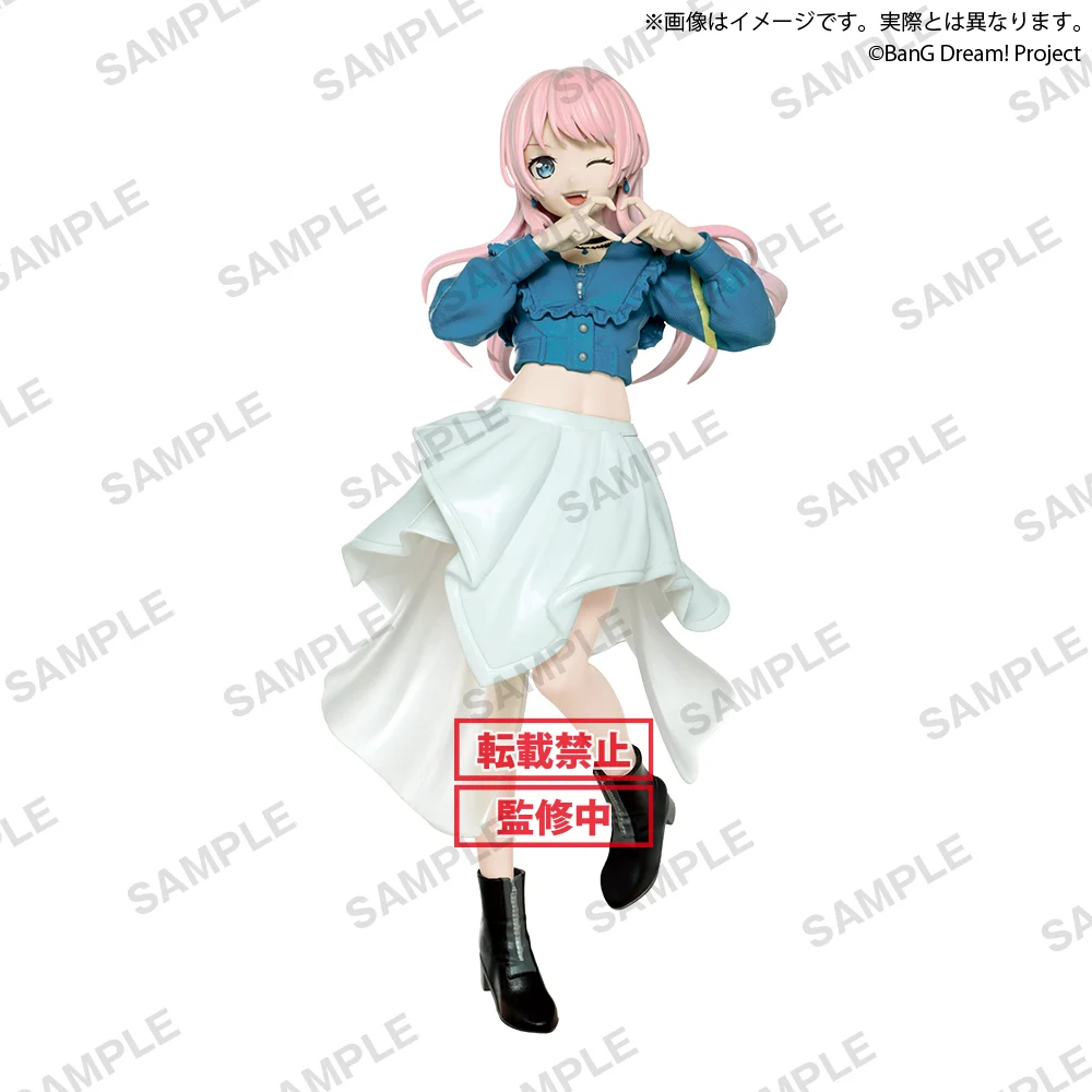 5月入荷予定 BanG Dream!　プレミアムフィギュア MyGO!!!!! 千早愛音