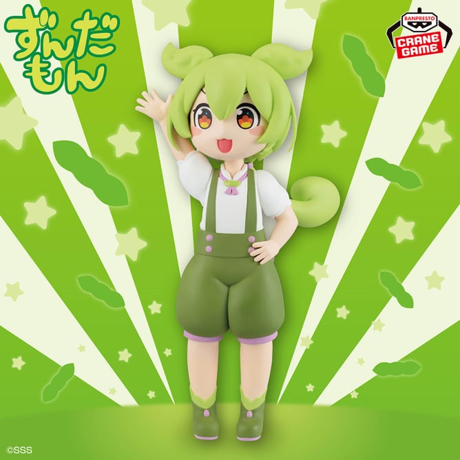 5月13日 『東北ずん子・ずんだもんプロジェクト』 ずんだもん フィギュア 坂本アヒルver.