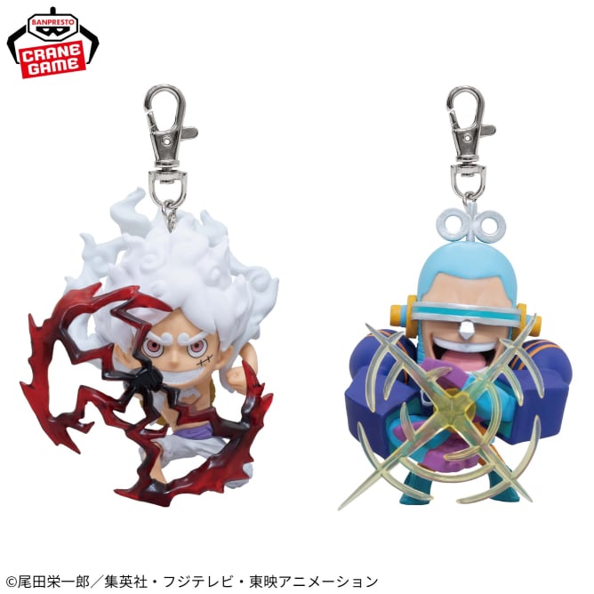 5月22日 ワンピース フィギュアキーホルダーvol.6