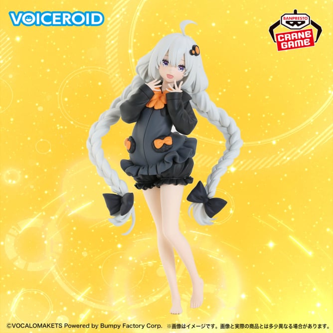 5月27日 VOICEROID 紲星あかり フィギュア ルームウェアver.