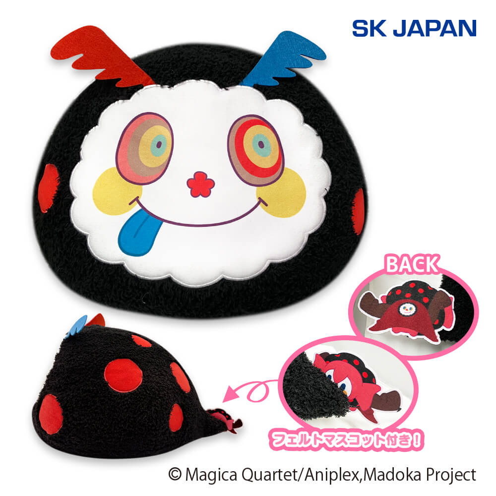 7月5週入荷 魔法少女まどか☆マギカ お菓子の魔女BIGぬいぐるみ