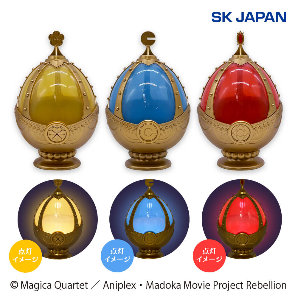 8月2週入荷 魔法少女まどか☆マギカ ソウルジェムライト第2弾