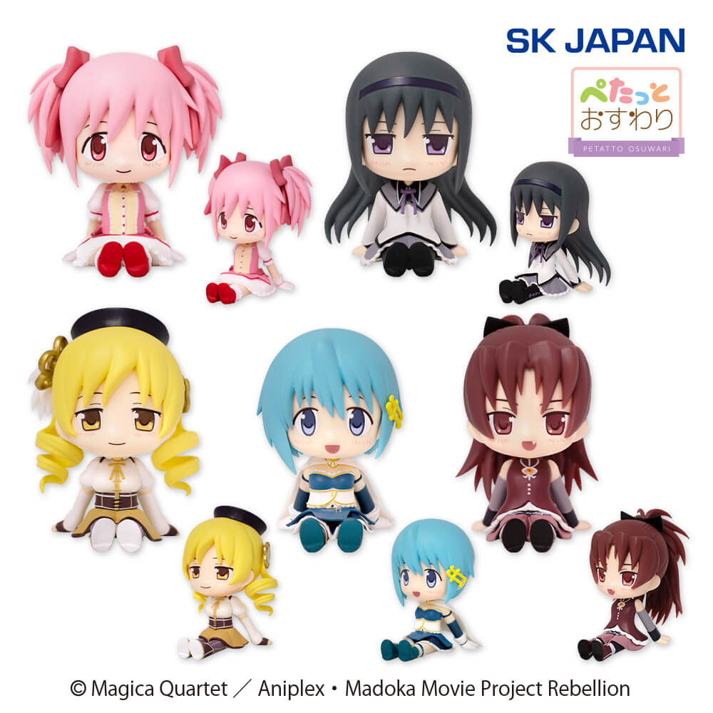 12月3週入荷予定 魔法少女まどか☆マギカ ぺたっとおすわりフィギュア ※再販