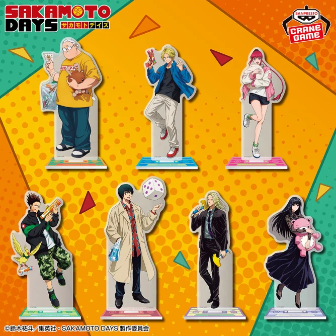 2月14日 SAKAMOTO DAYS スタンド付きビッグアクリルプレート