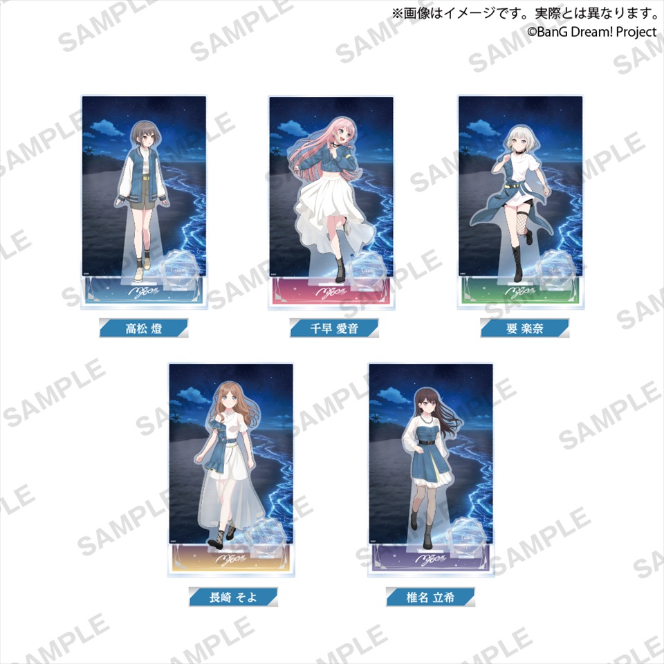 4月25日 BanG Dream！ ビッグジオラマアクリルフィギュア Night Owl ver. side MyGO！！！！！～GiGO限定～