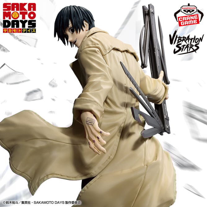 4月8日 SAKAMOTO DAYS VIBRATION STARS-南雲-