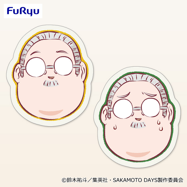 5月2週入荷予定 TVアニメ『SAKAMOTO DAYS』 もっちりフェイスクッション