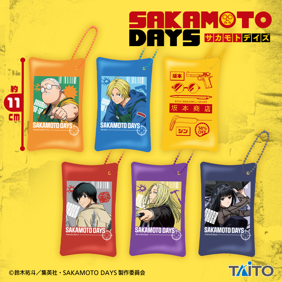 6月中旬入荷予定 SAKAMOTO DAYS　ミニクリアケース