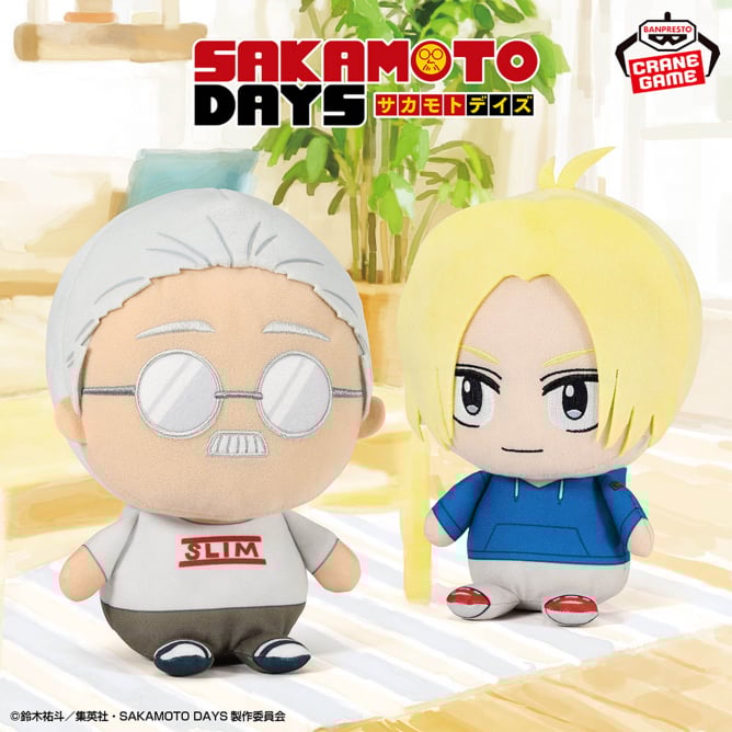 6月25日TVアニメ『SAKAMOTO DAYS』 ぬーどるストッパーフィギュアー坂本太郎ー