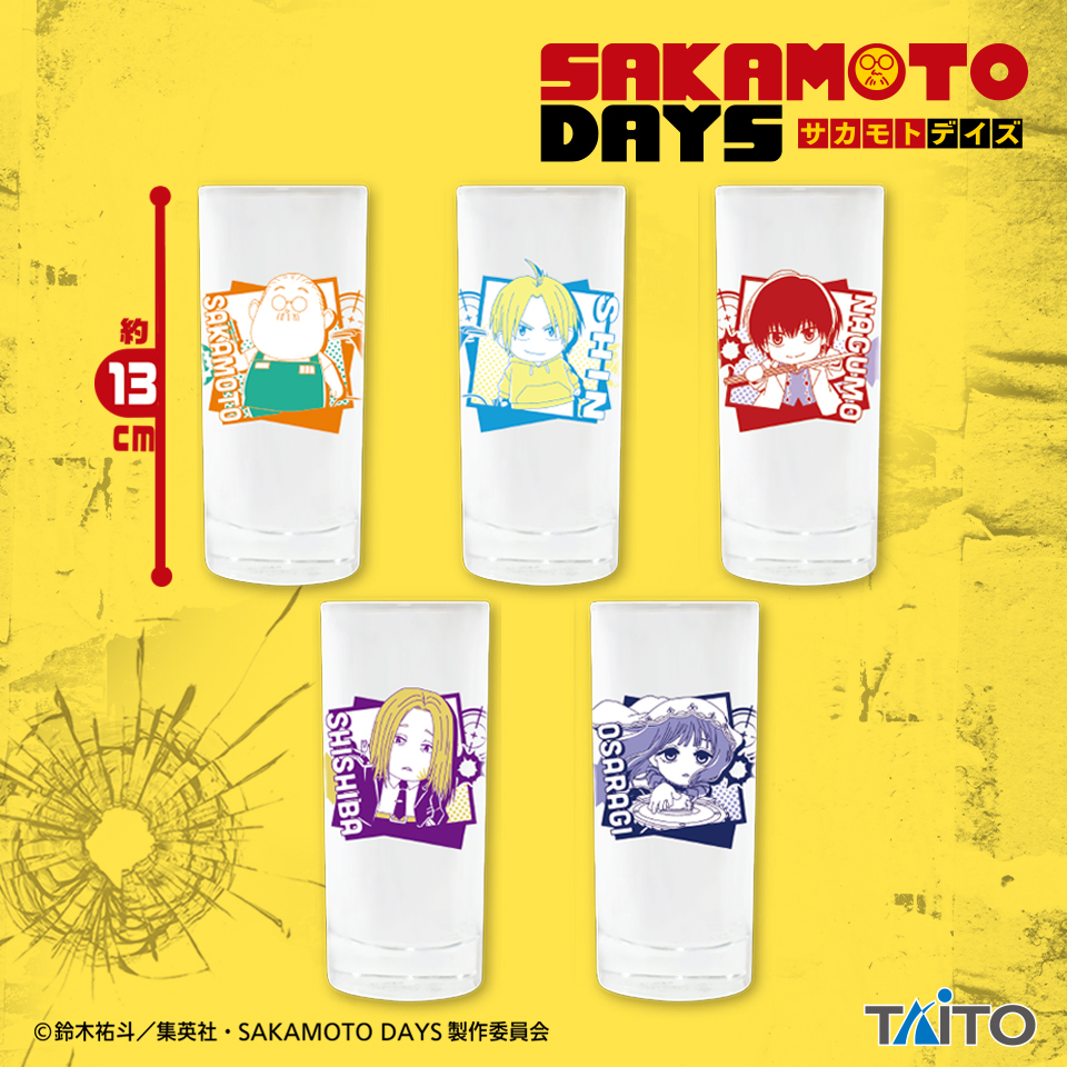 7月中旬入荷予定 SAKAMOTO DAYS　5種のアートグラス