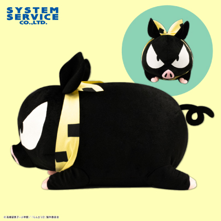 7月入荷予定 らんま1_2 PちゃんぬいぐるみXL プレミアム
