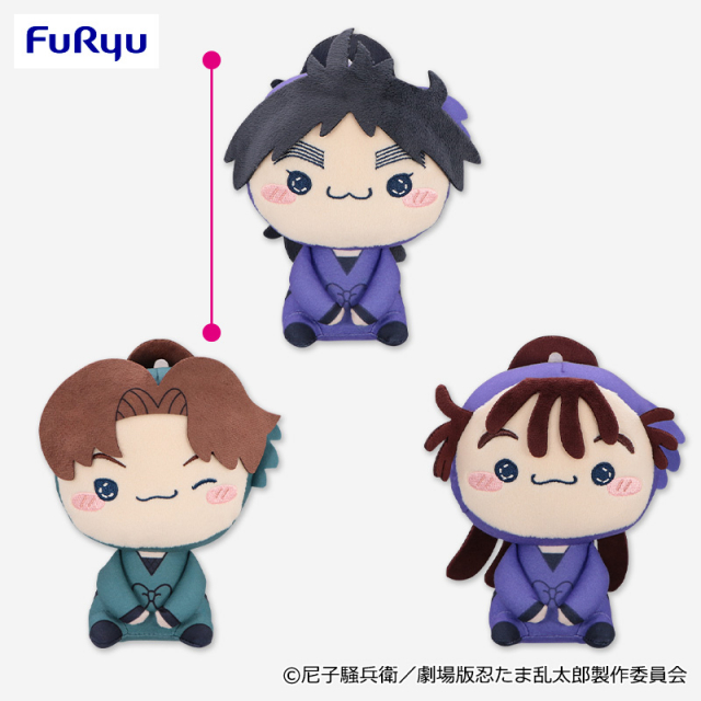 ７月1週入荷予定 劇場版 忍たま乱太郎 ドクタケ忍者隊最強の軍師 もちぴこぬいぐるみ 第五弾