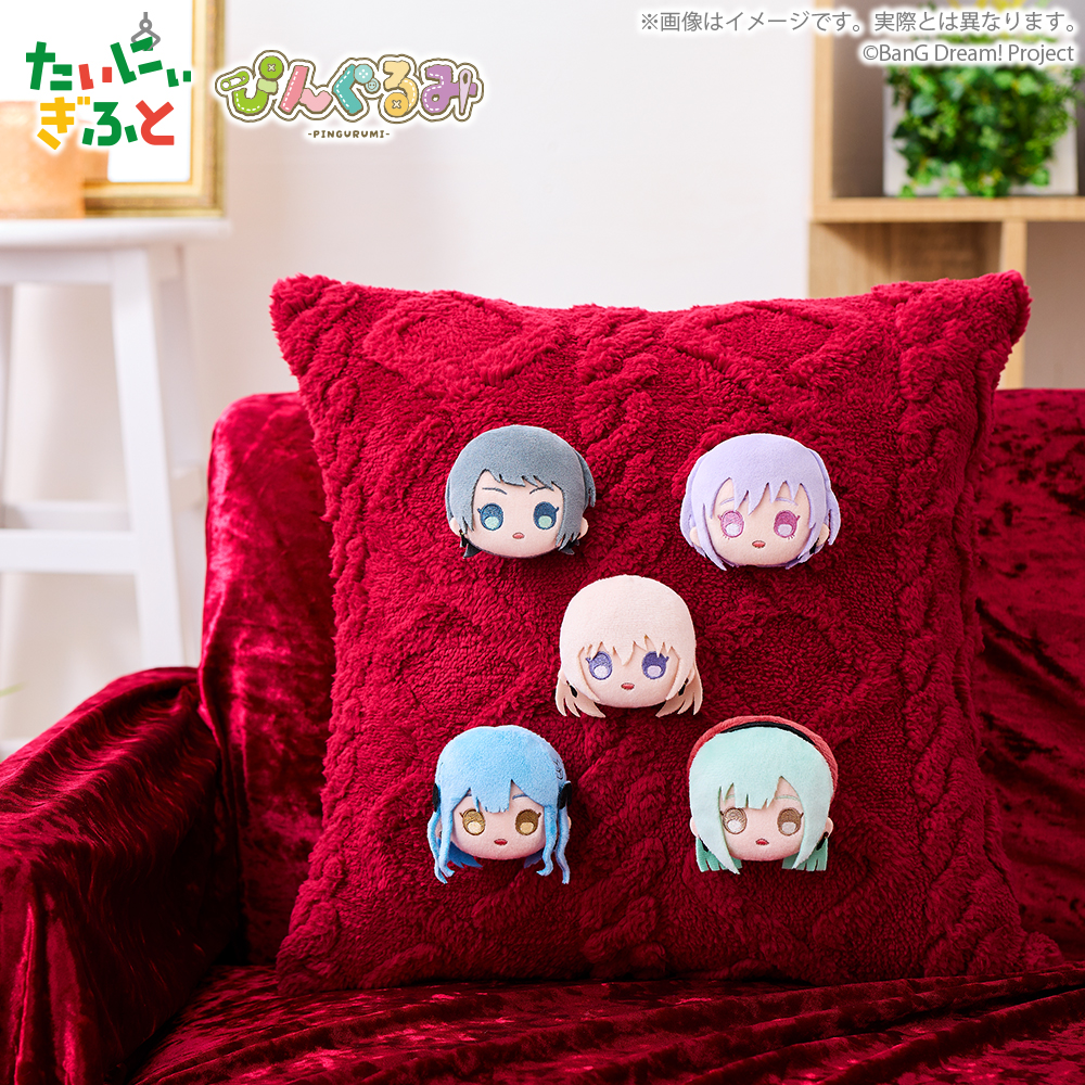 8月入荷予定 BanG Dream! プレミアムフィギュア MyGO!!!!! 椎名立希