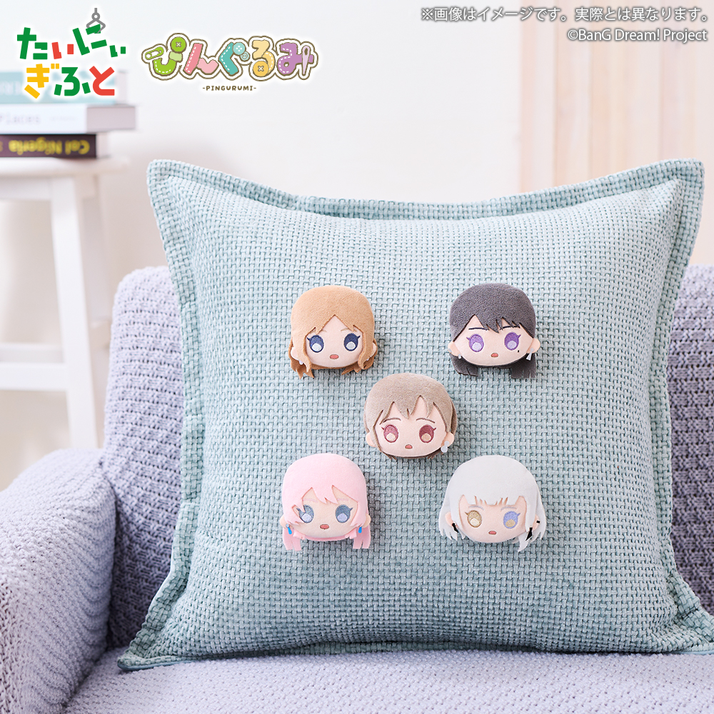 8月入荷予定 BanG Dream! プレミアムフィギュア MyGO!!!!! 椎名立希